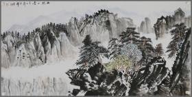 王学辉，山水画