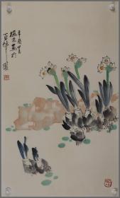 丁楼辰，花卉画