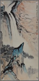 黑伯龙山水画，    山东临清市人