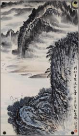 陈维信，生于山东阳信县（山水画）