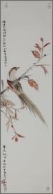 李炯，花鳥畫