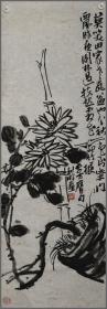 徐利明，花卉画