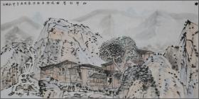 程振国，山水画