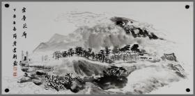 叶建新，山水画