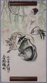 蒋跃，人物画
