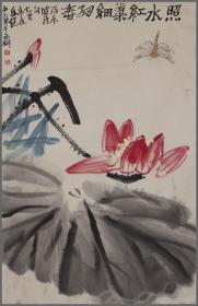 张岳健（出生于浙江浦江）花卉画