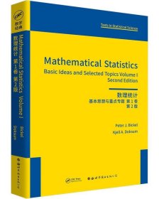 Mathematical statistics:basic ideas and selected topics:Volu