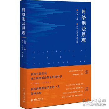 小水滴奇遇记 初探海绵城市