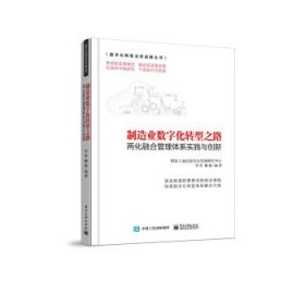 突破平面Photoshop CC 2018设计与制作剖析