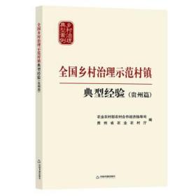 《文化自信语境下的国学电视传播研究：以《百家讲坛》和《问津国学》为中心》