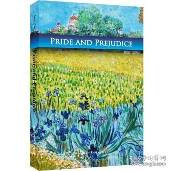 傲慢与偏见PrideandPrejudice英文原版