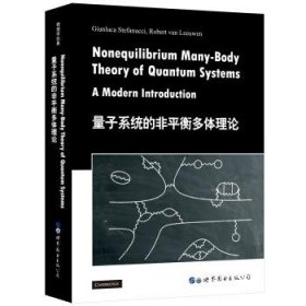 Nonequilibrium many-body theory of quantum systems a modern