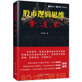 工程教育专业认证制度与工程师注册制度衔接问题研究