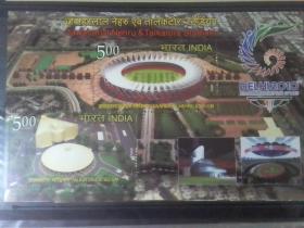 印度2010德里体育场馆小型张