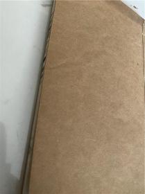 【宝宋斋诗钞续编二】1册，汉诗集，手写体石印
