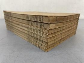 辑注增补【青邱高季迪先生诗集】8册全，清金檀增补，日元粹评订，明诗集，明治28年青木嵩山堂初版袖珍本