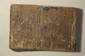 【袖珍医便大成】1册5卷全，蘆桂洲撰，古代中医书儿科妇科外科古药方等