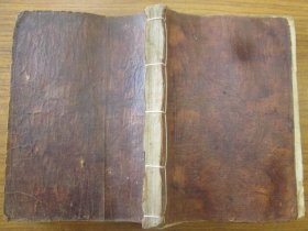 正保四年凤来寺圆琳坊医王院中药抄本1册全，无题古寺汉方集，1647年域外古寺中医中药方集，约110叶220面左右，药方涉伤寒论儿科妇科等