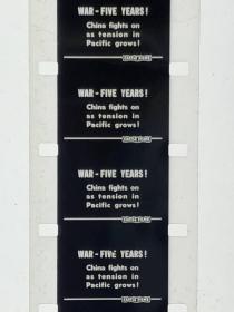 四十年代16mm黑白抗日纪录片：云南大空袭，WAR-FIVE YEARS，CHINA FIGHTS ON AS TENSION IN PACIFIC GROWS，街上逃难群众，空袭投弹等，全片长约12分钟，非常珍贵的历史电影文献