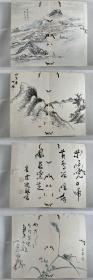 同治年间书画帖【墨妙帖】1册全，有画30幅，汉诗诽句书法36面，其中有寓日清客王乃先的书法，也有女史作品，可谓清末中日民间文人墨客交流的见证，大开本