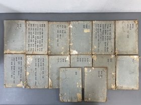 明刻本【汉书】存14册，汉书纪传8册、本纪2册、表1册、志3册，明代万历年间浙江钱塘钟氏书肆主人钟人杰刻本