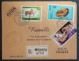 加蓬实寄封：加蓬共和国寄法国国际实寄封（贴“野生动物系列-薮羚（第一枚）1/5、航空邮票-非洲与欧洲（1全）、航空邮票-矿物-铀矿（第一枚）1/2”邮票）