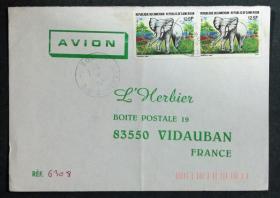 喀麦隆实寄封：喀麦隆寄法国国际实寄封（贴“动物-非洲斜齿象（第一枚）1/2”邮票）