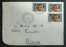 刚果实寄封：1977年刚果寄法国国际实寄封（贴“纺织厂（第三枚）”邮票）