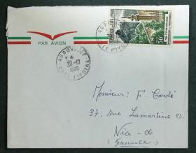 科特迪瓦实寄封：科特迪瓦寄法国国际实寄封（贴“科特迪瓦独立9周年”邮票）N-2346