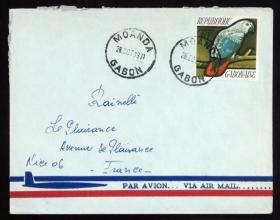 加蓬共和国实寄封：加蓬共和国寄法国国际实寄封（贴“鸟类系列-非洲灰鹦鹉（第二枚）2/5”邮票）N-2739