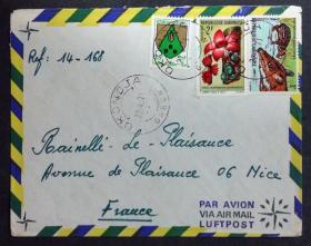 加蓬实寄封：加蓬共和国寄法国国际实寄封（贴“加蓬动物-水鼷鹿（第三枚）3/6 、花卉系列（第二枚）2/5、城市纹章（第二枚）2/3”邮票）