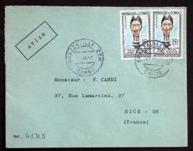 刚果实寄封：刚果寄法国国际实寄封（贴“民俗与旅游（第二枚）2/2”邮票）