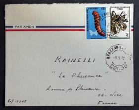 刚果实寄封：刚果寄法国国际实寄封（贴“爬行动物-非洲岩蟒（第五枚）5/8、毛虫（第二枚）2/6”邮票）