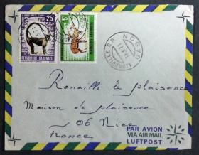 加蓬实寄封：加蓬共和国寄法国国际实寄封（贴“野生动物（第一枚1/5、第三枚3/5）”邮票）