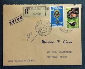 加蓬共和国实寄封：加蓬寄法国国际实寄封（贴“达喀尔世界黑人艺术节（第五枚）5/5、1967年加蓬动物（第四枚）4/6”邮票）N-2046