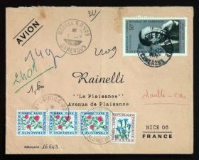 喀麦隆实寄封：喀麦隆寄法国国际实寄封（贴“航空邮票-黑人作家-兰斯顿·休斯 L. Hughes (U.S.A.)（第五枚）5/6 ”邮票）N-2702