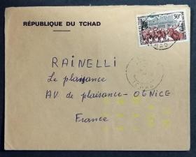 乍得共和国实寄封：乍得寄法国国际实寄封（贴“冷冻肉（第二枚）2/2”邮票）N-2097