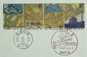 日本首日封：1997年日本地方邮政長崎・佐賀・福岡（九州-26）发行《长崎街道》首日封（盖“长崎街道”纪念邮戳、“长崎地方邮戳”）　