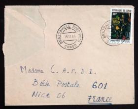 刚果人民共和国实寄封：刚果寄法国国际实寄封（贴“达喀尔世界黑人艺术节（第一枚）1/3”邮票）
