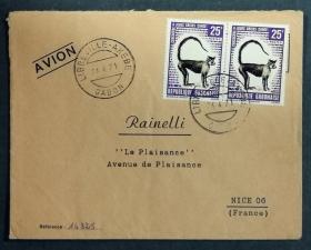 加蓬实寄封：加蓬共和国寄法国国际实寄封（贴“野生动物系列-灰頰白眉猴（第三枚）3/5”邮票）