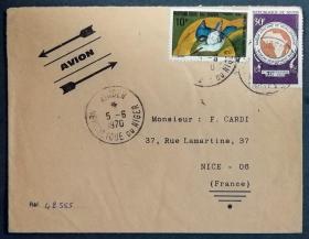 尼日尔共和国实寄封：尼日尔共和国寄法国国际实寄封（贴“鸟类-林区翡翠（第二枚）2/6、非洲开发银行成立五周年（1全）”邮票）