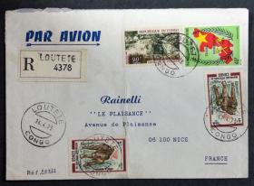 刚果实寄封：刚果寄法国国际实寄封（贴“野生动物-山地大猩猩（第五枚）5/8 、工作民主和平（第二枚）2/3、旅游业（第二枚）2/2”邮票）