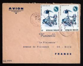 多哥实寄封：多哥寄法国国际实寄封（贴“太空飞行 - 阿波罗 11 号、12 号和 13 号- 登月车与宇航员（第三枚）3/5”邮票）N-2708