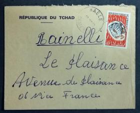 喀麦隆共和国实寄封：喀麦隆寄法国国际实寄封（贴“鱼类和甲壳类动物（第七枚）7/10”邮票）