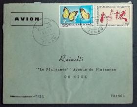乍得实寄封：1970年乍得寄法国国际实寄封（贴“蝴蝶、壁画”邮票）