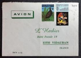 喀麦隆共和国实寄封：喀麦隆寄法国国际实寄封（贴“国际民航组织成立40周年（第三枚）3/4、鸟类（第一枚）1/3”邮票）