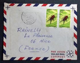 刚果实寄封：1971年刚果人民共和国寄法国国际实寄封（贴“动植物-甲虫（第七枚）7/7”邮票）
