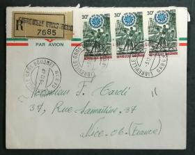 加蓬共和国实寄封：加蓬共和国寄法国国际实寄封（贴“国际劳工组织成立50周年（1全）”邮票）