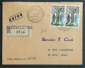 刚果实寄封：1968年刚果寄法国国际实寄封（贴“教育和制糖运动（1全）”邮票）