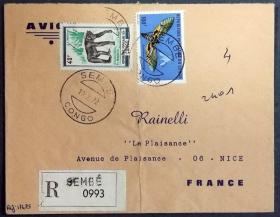 刚果实寄封：刚果寄法国国际实寄封（贴“大猩猩、绿天蛾”邮票）